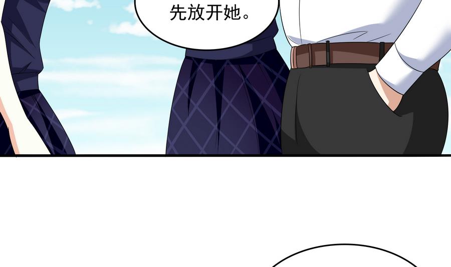 第64话 江颜的表演31