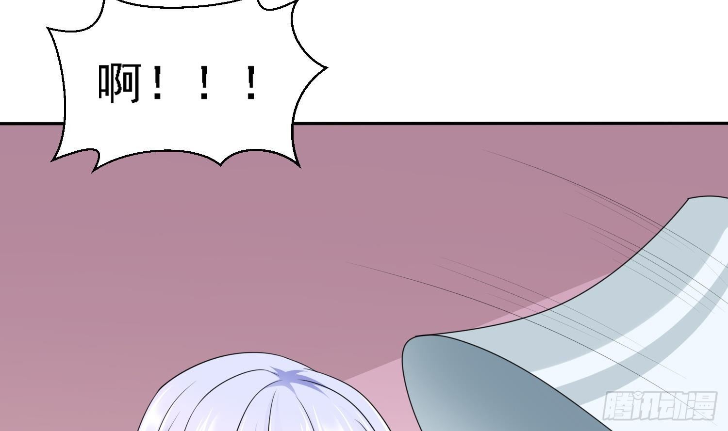 第30话 救救我40