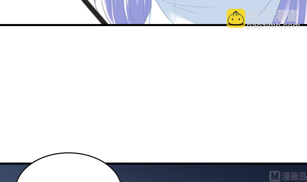 第190话 东鹏的下场57