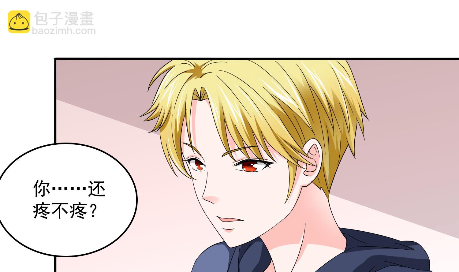 第76话 该恨谁？19