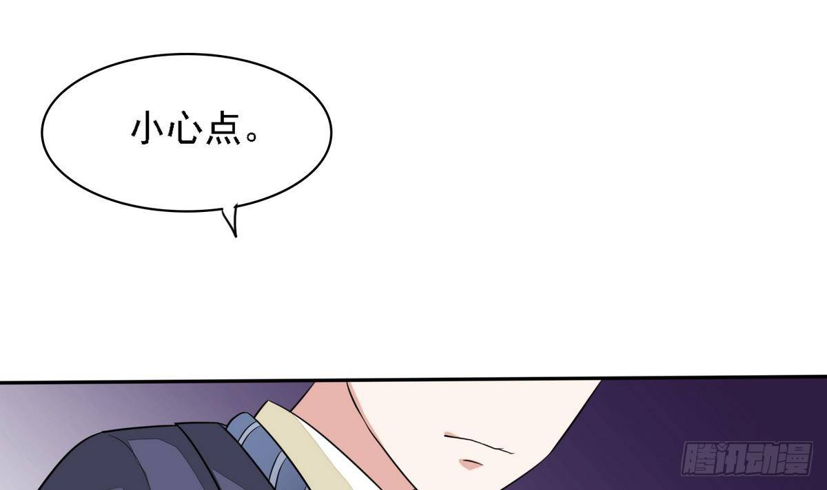 第25话 再遇东鹏24