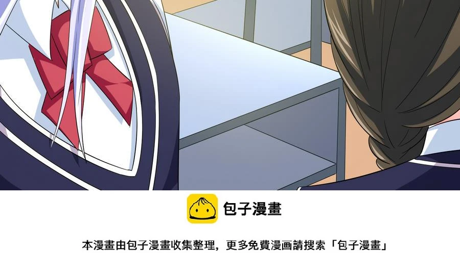 第60话 离开重点班49