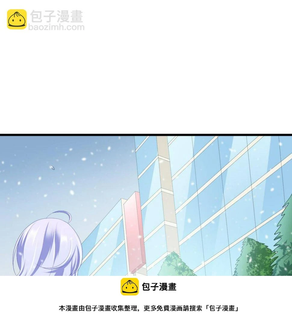 第161话 东鹏回来了49
