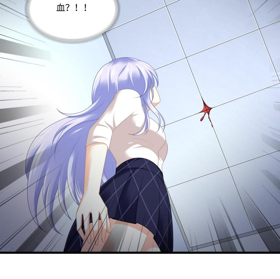 第181话 做我的人22