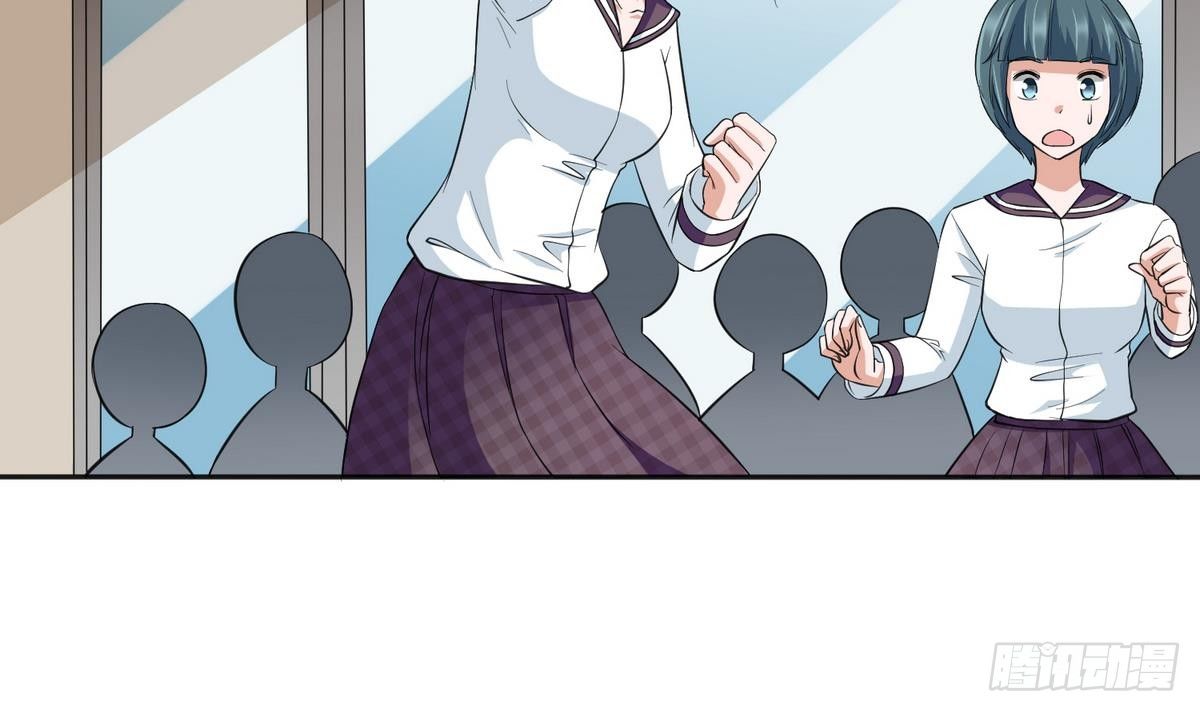 第17话 英雄救美？3