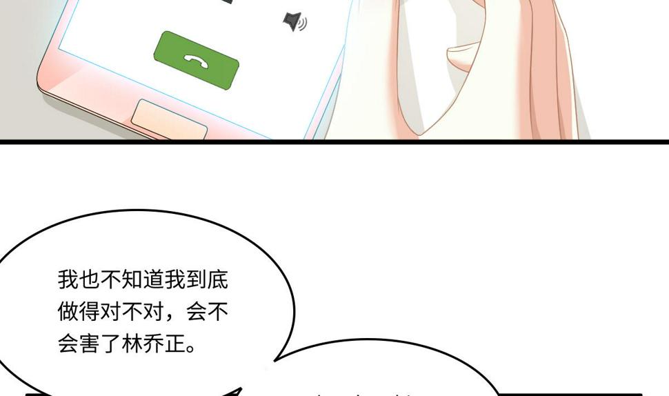 第170话 惊艳出场5