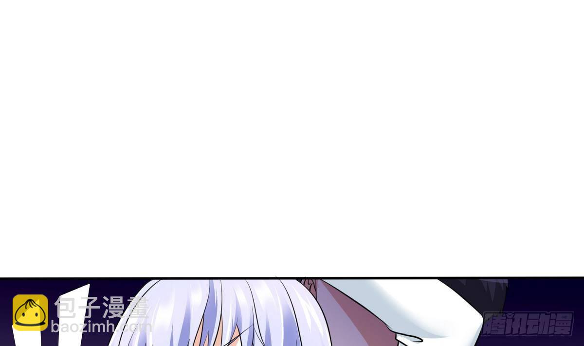 第26话 撕烂她的衣服！16