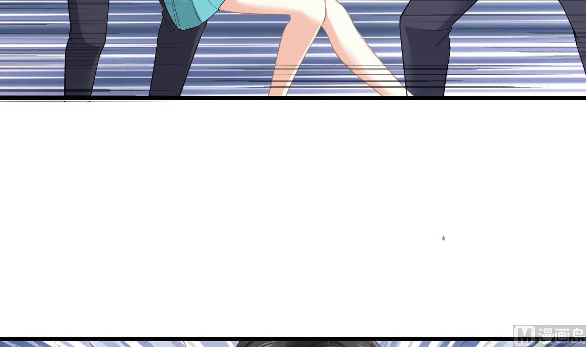 第187话 林乔正的新女友3