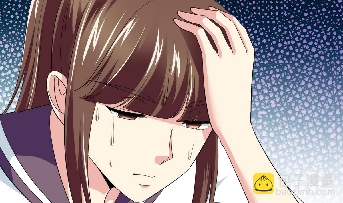 第38话 离我儿子远点4