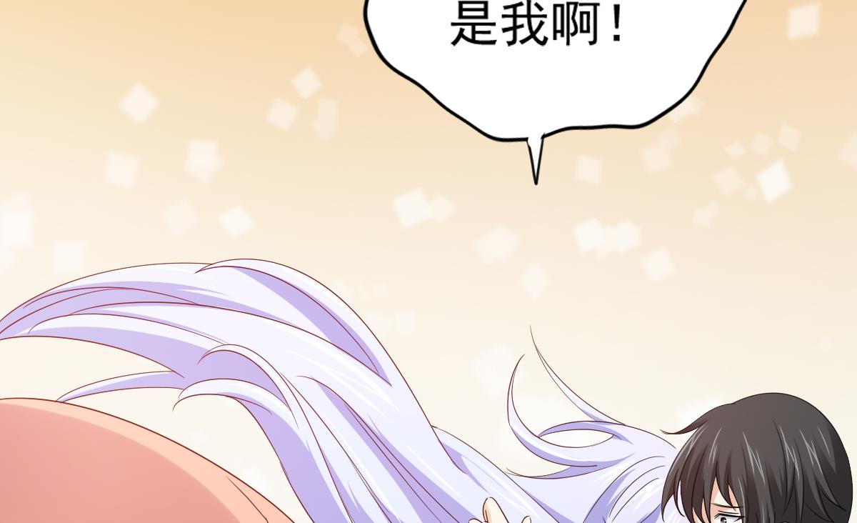 第102话 再见，林乔正64