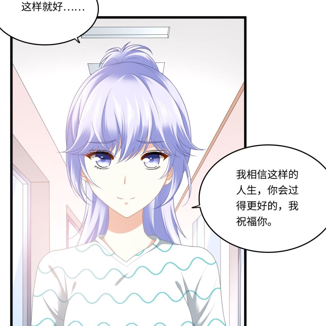 第186话 别想参加高考！23