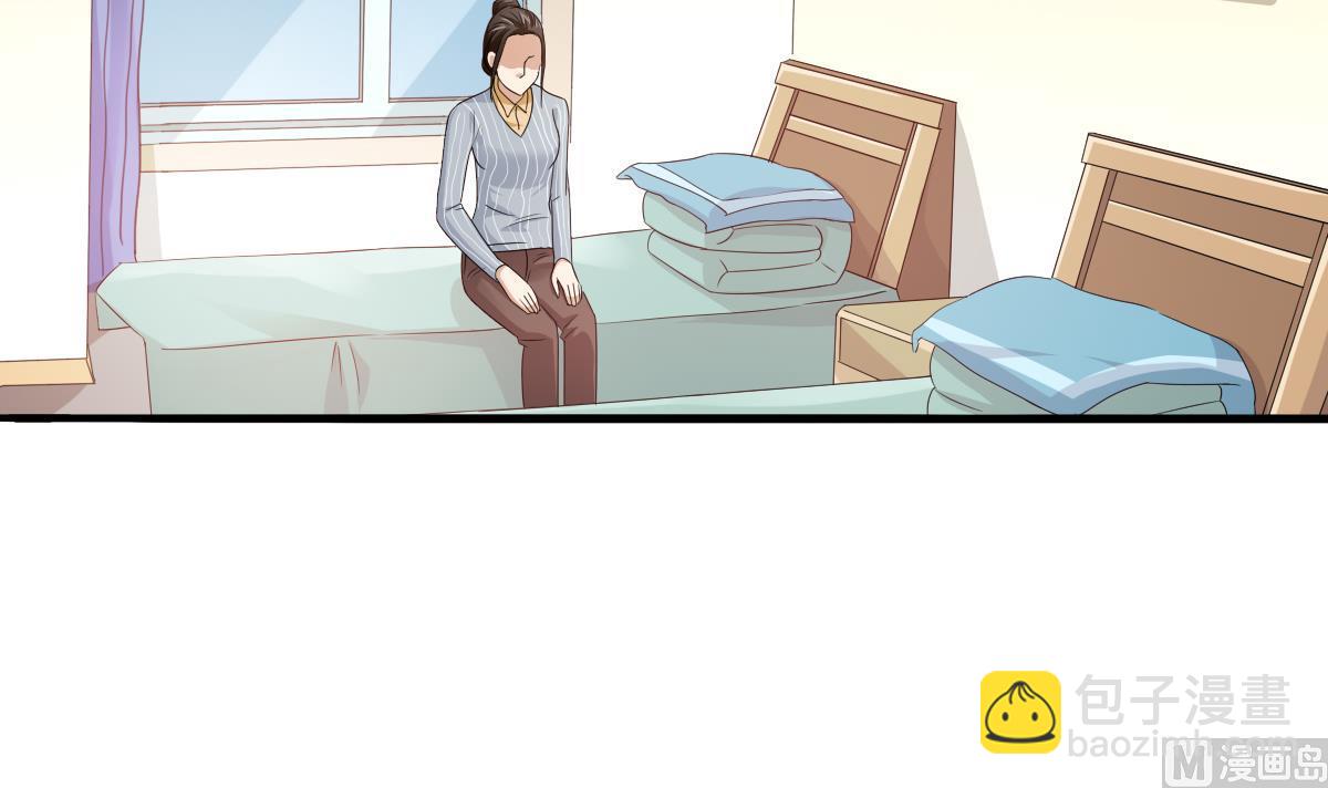 第96话 找到妈妈了39