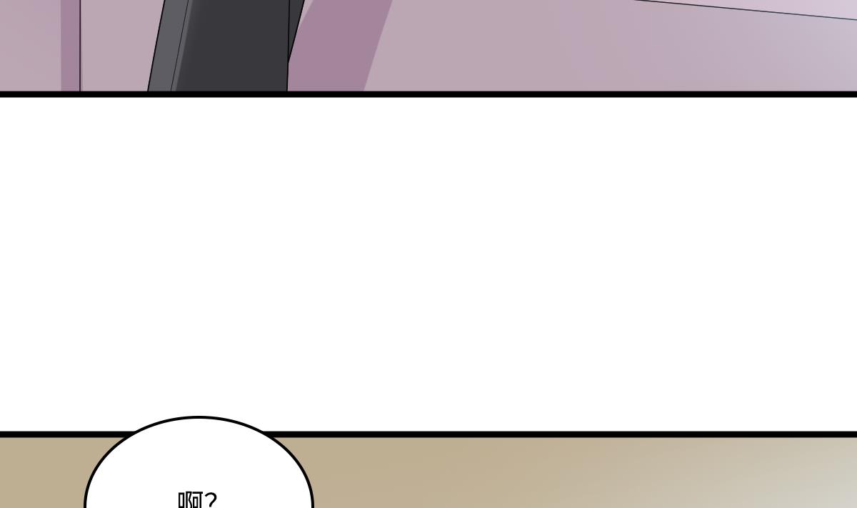 第157话 彪哥的要求40