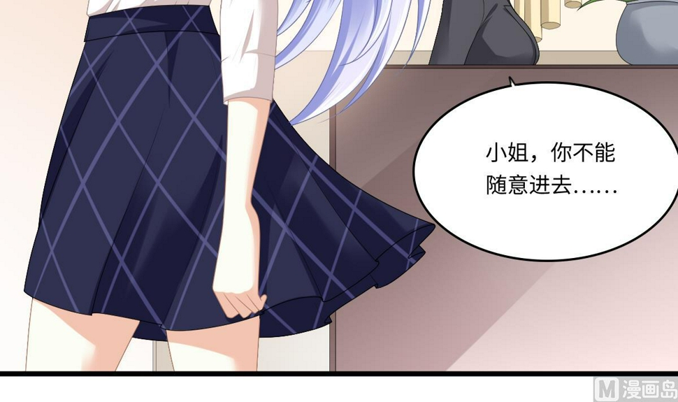 第180话 让乔正替你坐牢9
