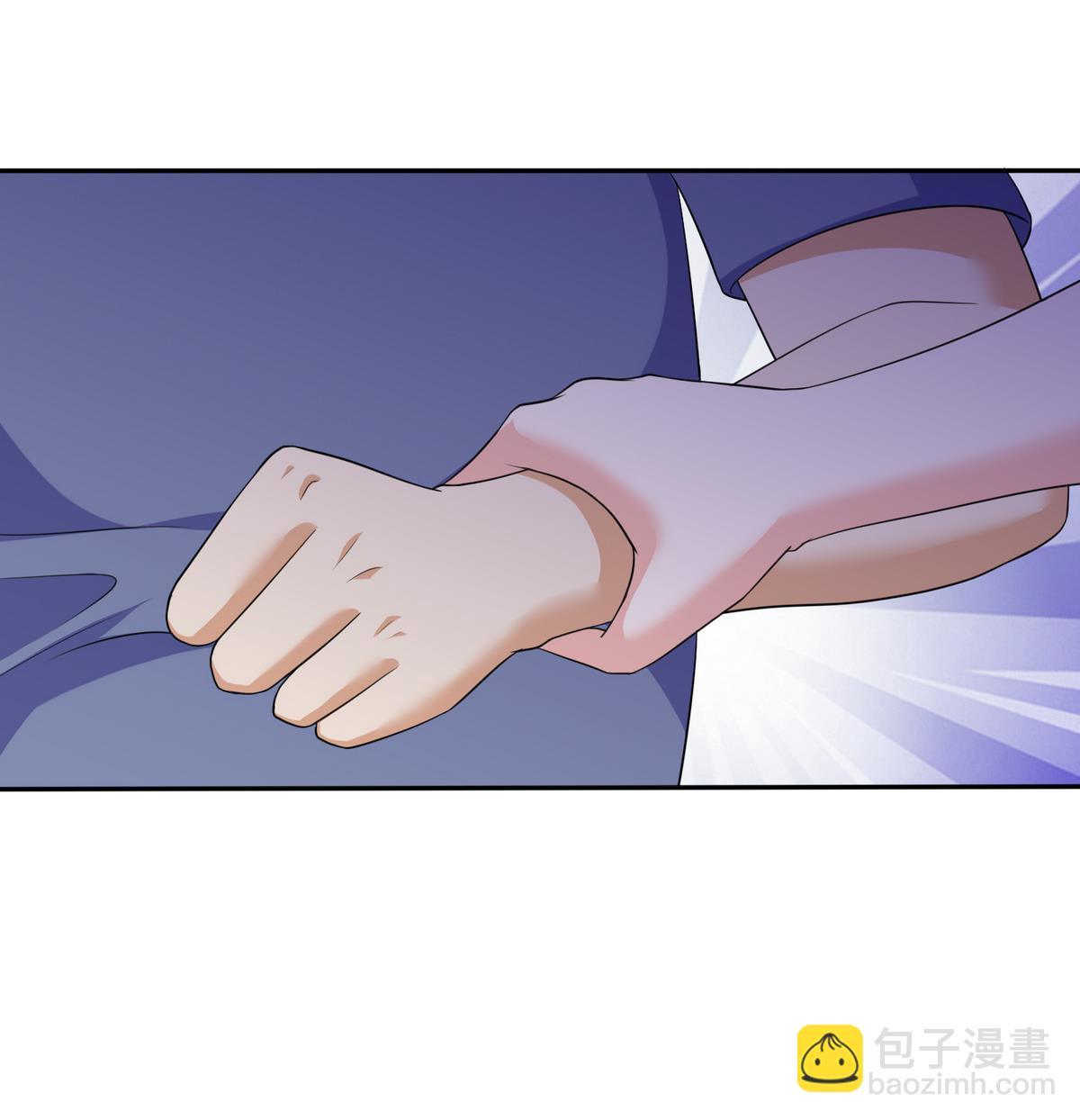 第36话 第二次和他相遇8