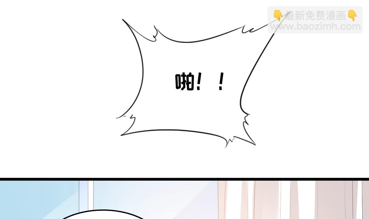 第180话 让乔正替你坐牢13