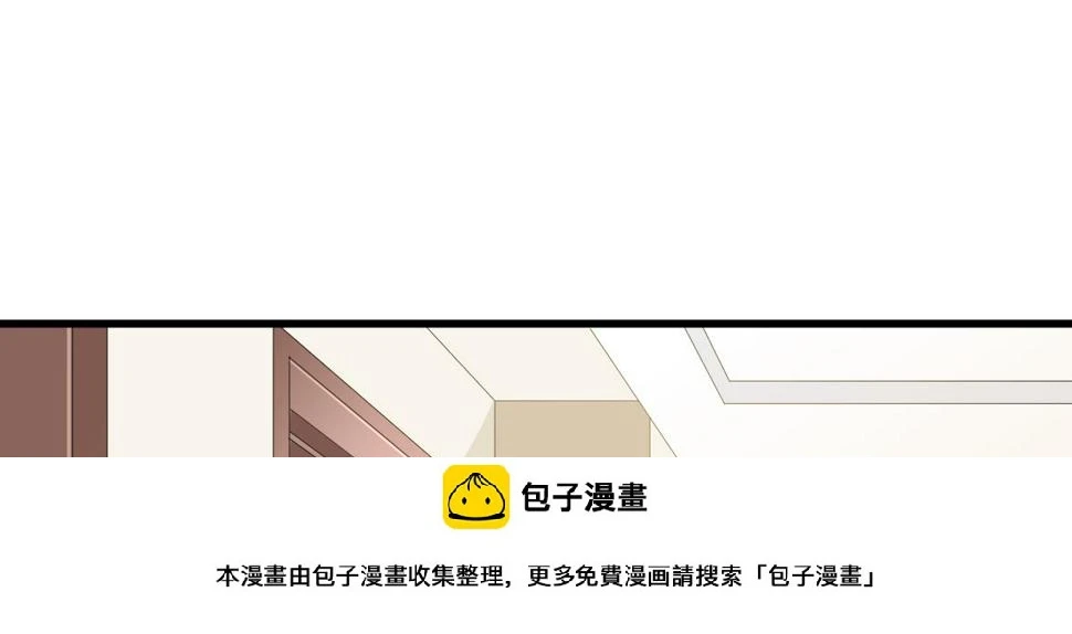 第174话 你和孙明杰一起睡49
