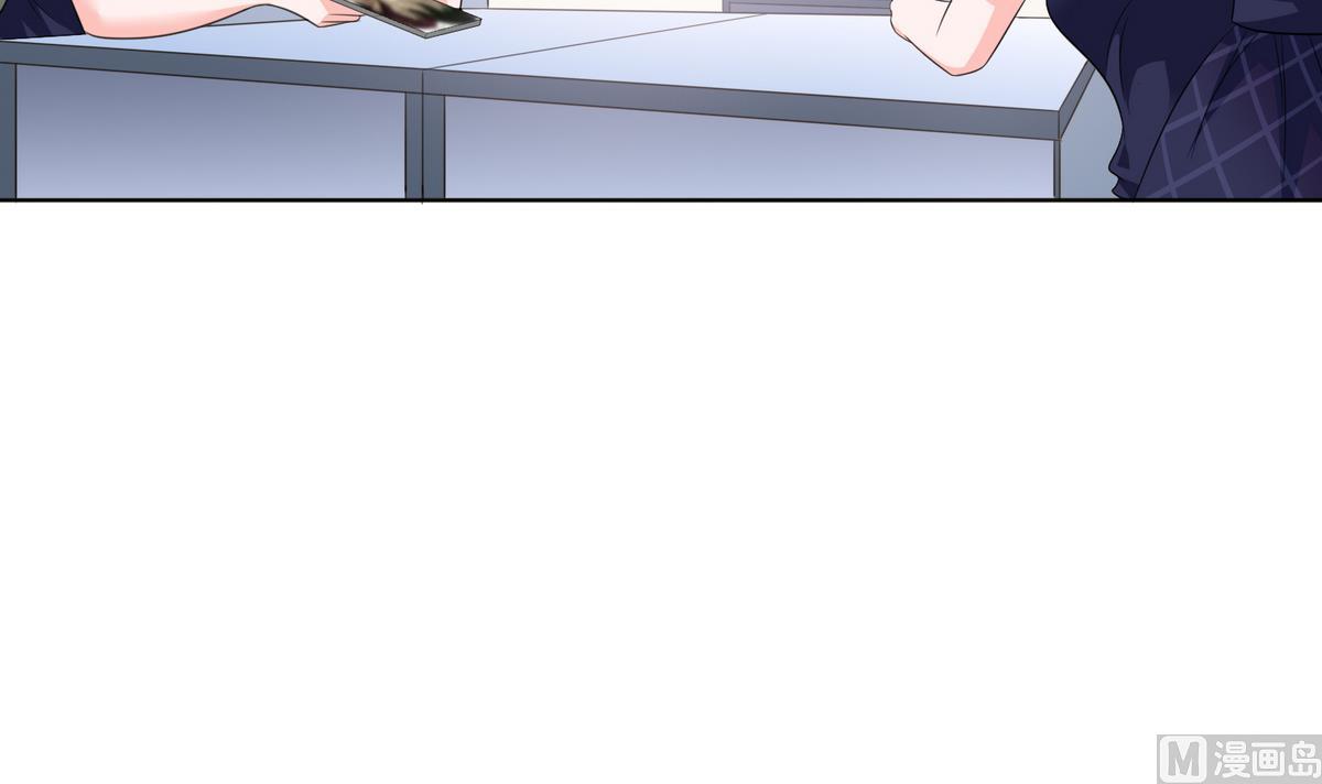 第58话 找到栽赃者15