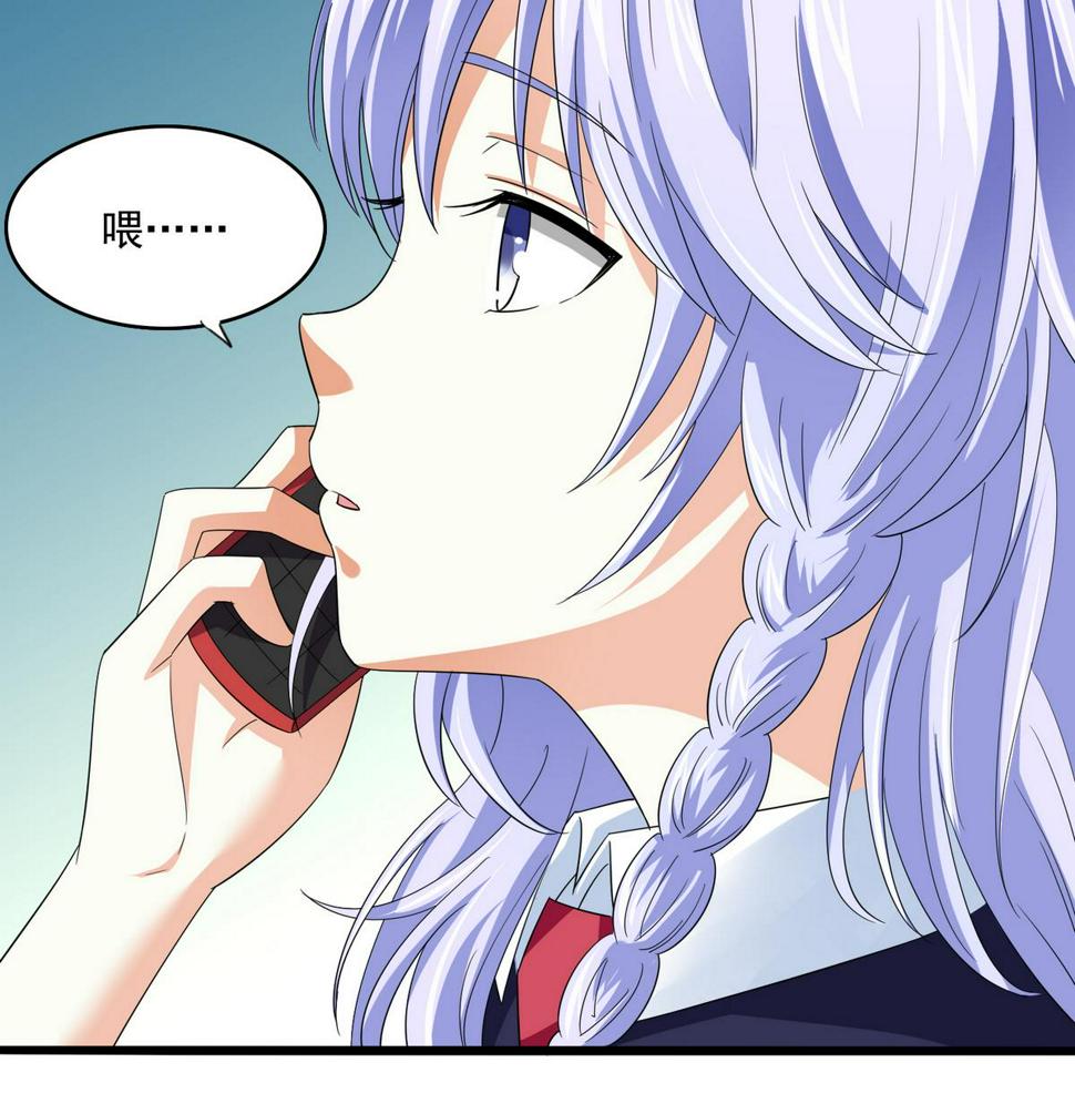 第57话 研究赃物16