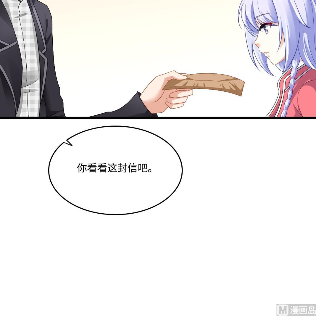 第145话 十倍赔偿48