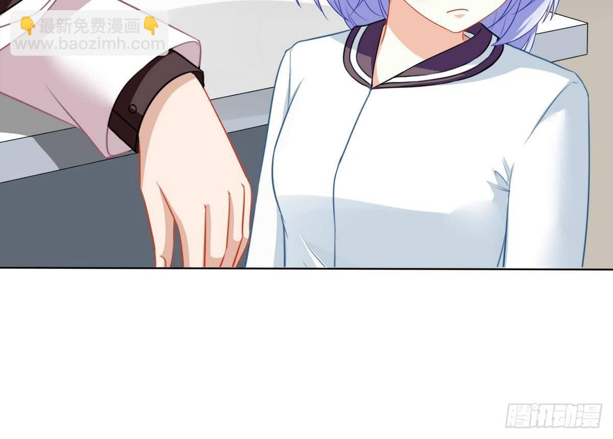 第13话 叔叔等不及了21