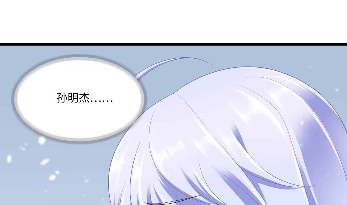 第164话 我不会认输31