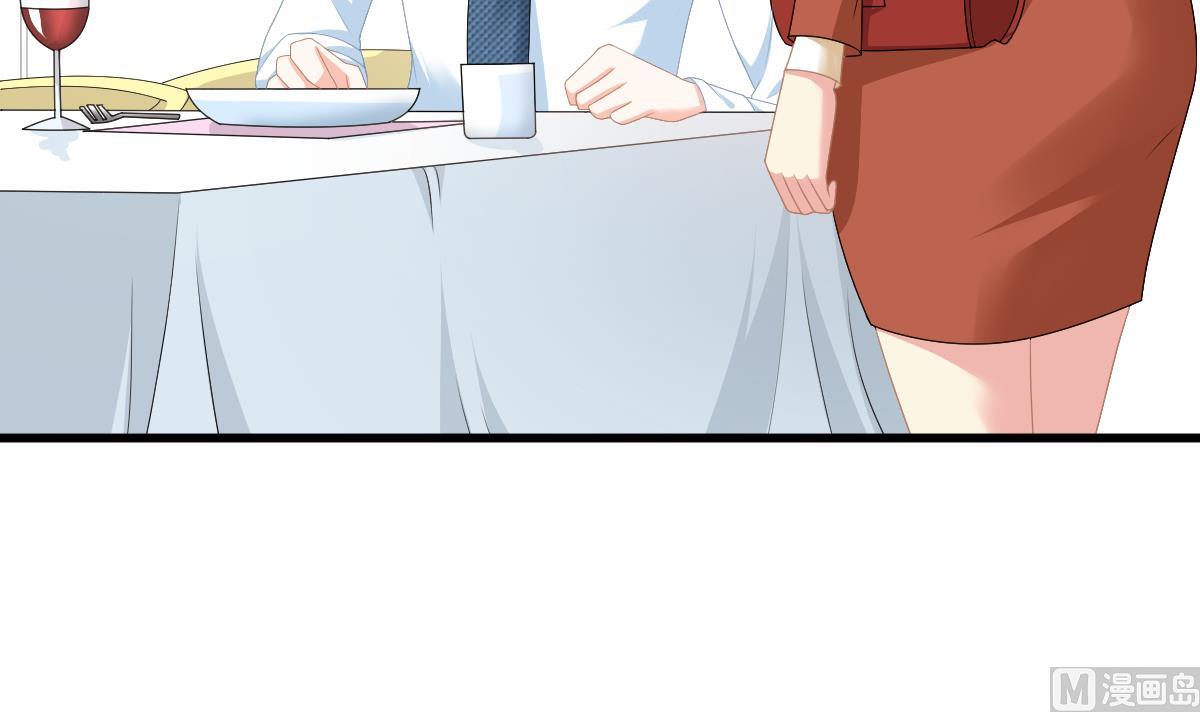 第171话 彪哥和孙明杰的过往3