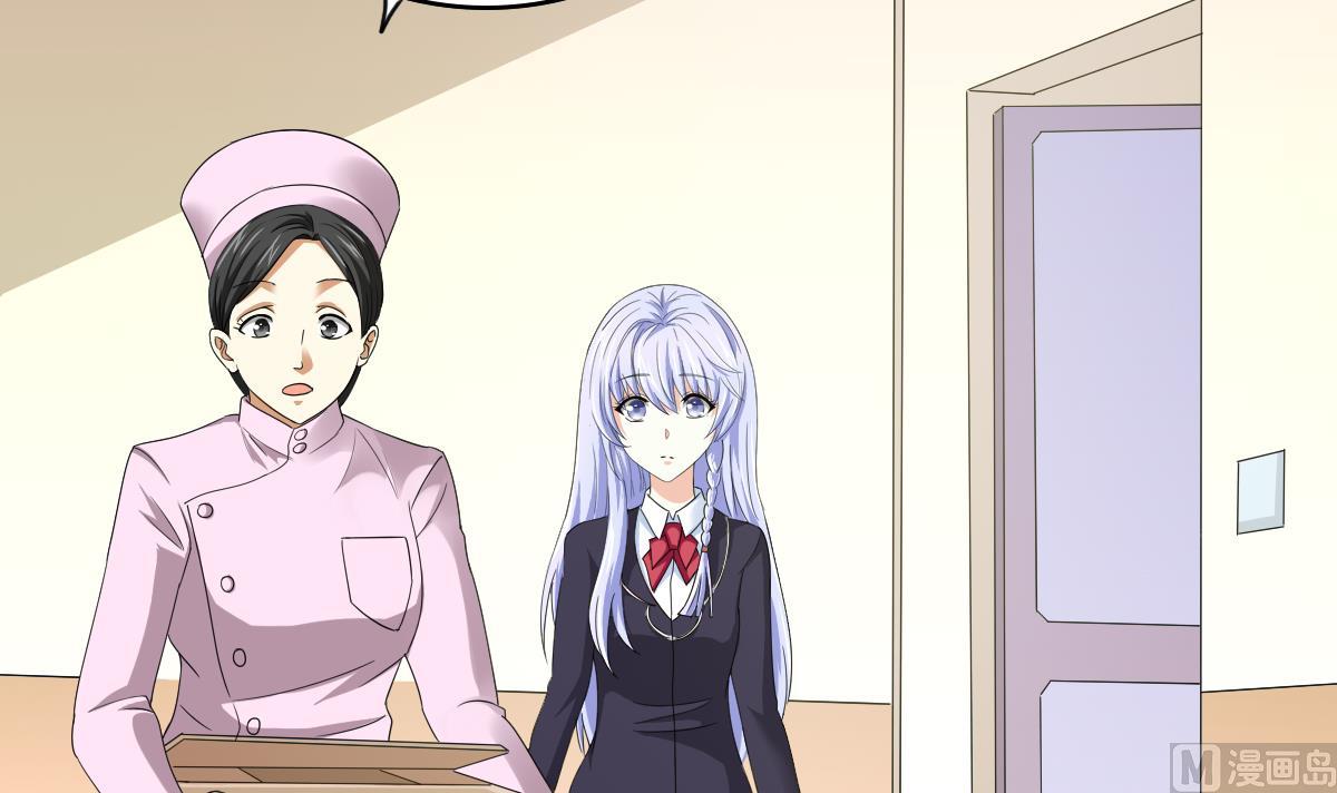 第84话 妈妈留下的暗号30