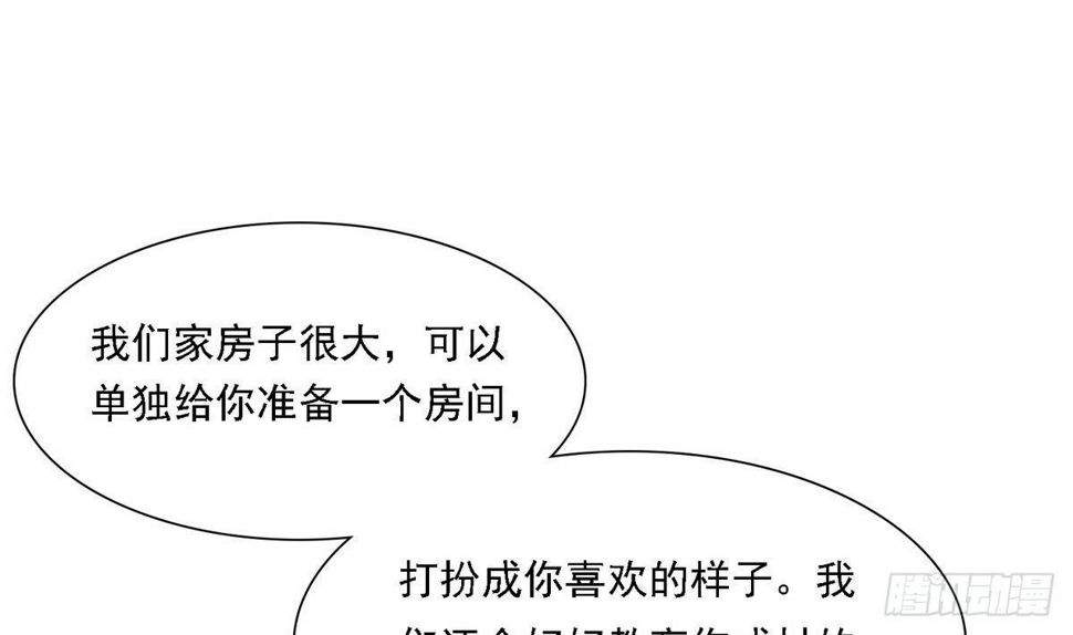 第14话 天上不会掉馅饼28