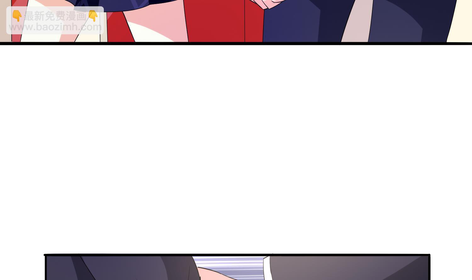 第77话 壁咚31