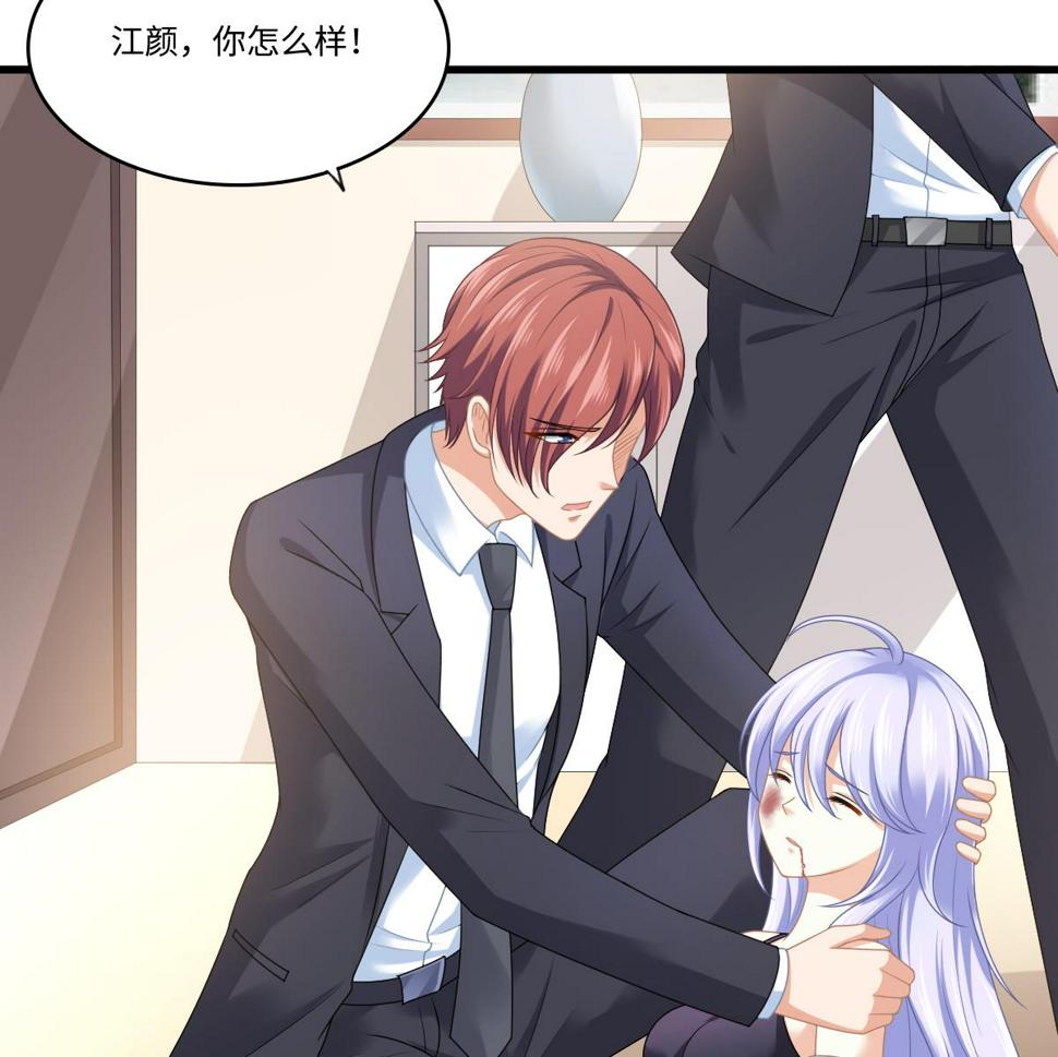 第182话 彪哥是警察？！23