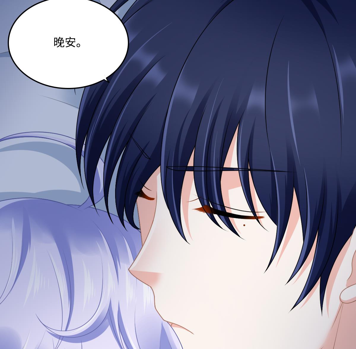 第175话 撩火56