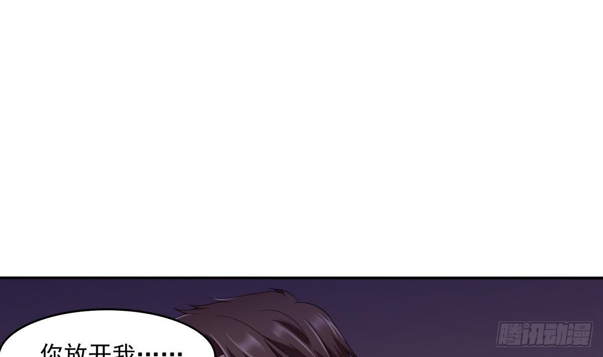 第33话 颜颜，你的身体真香31