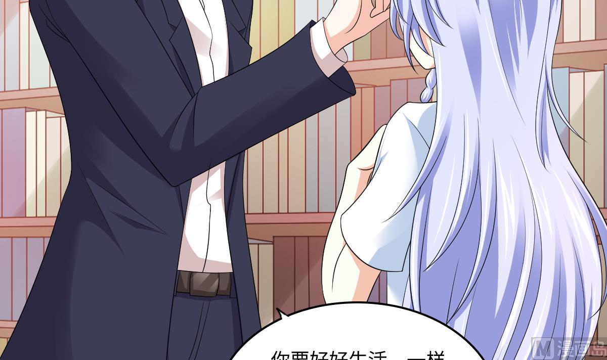 第130话 我要杀了他30