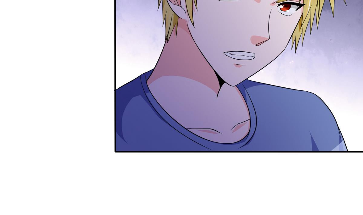 第35话 林乔正的粗暴方法30