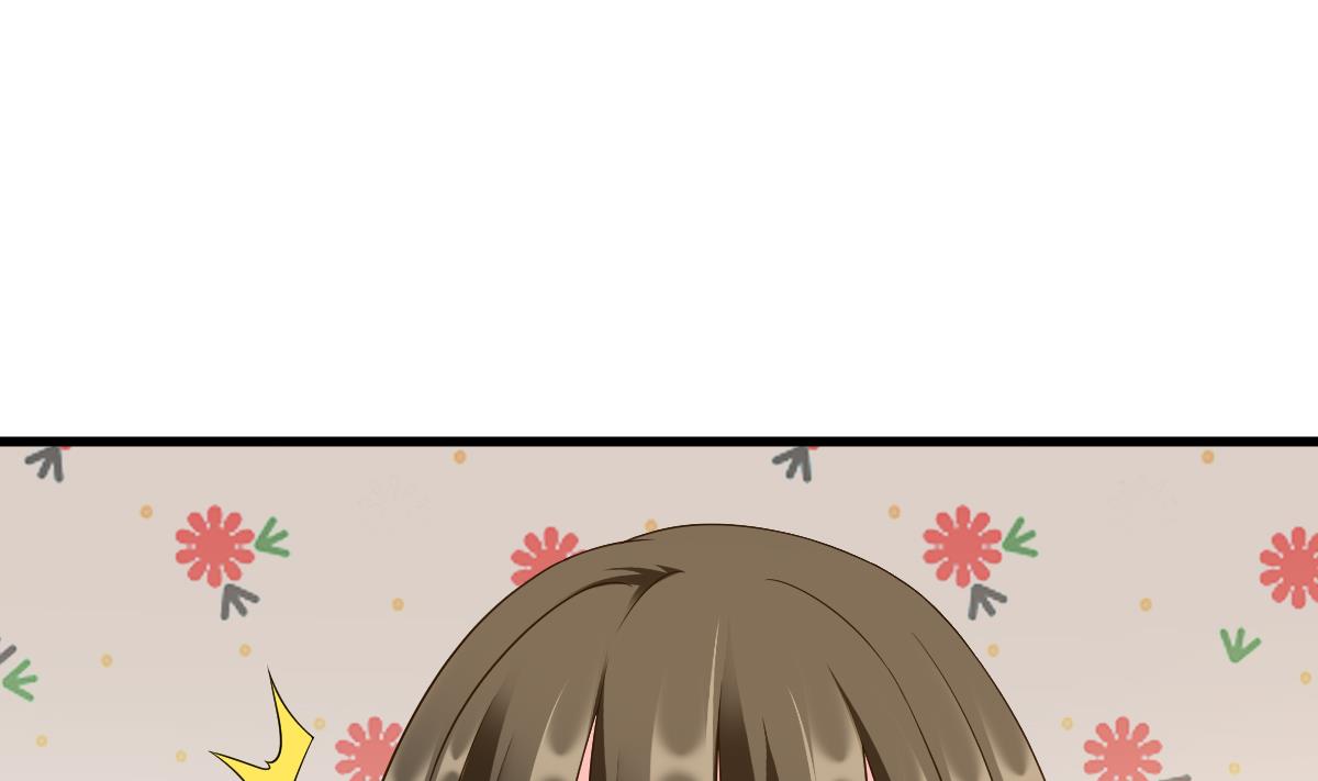 第151话 和程诺的争吵31