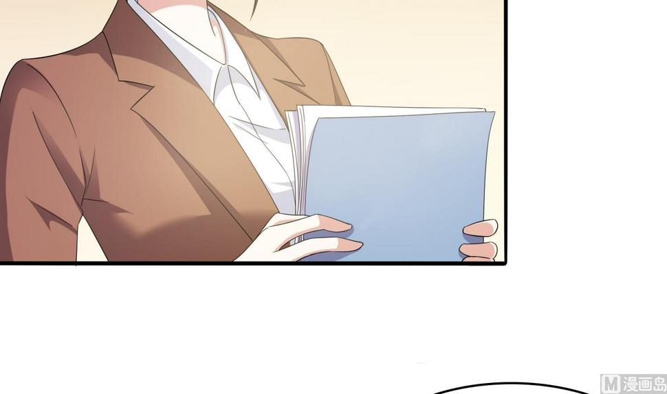 第77话 壁咚6