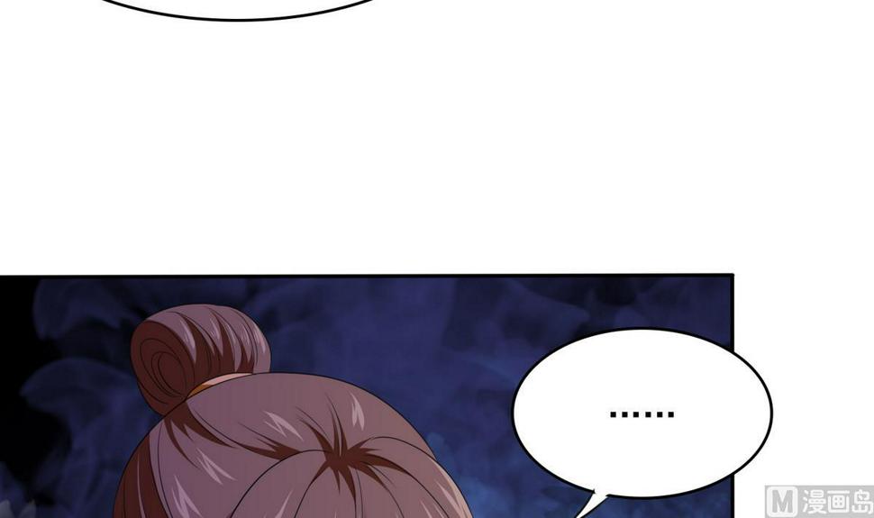 第40话 不搭理你不代表怕你！12