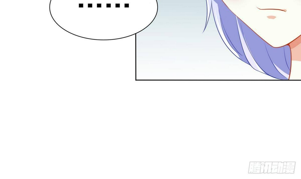 第14话 天上不会掉馅饼15