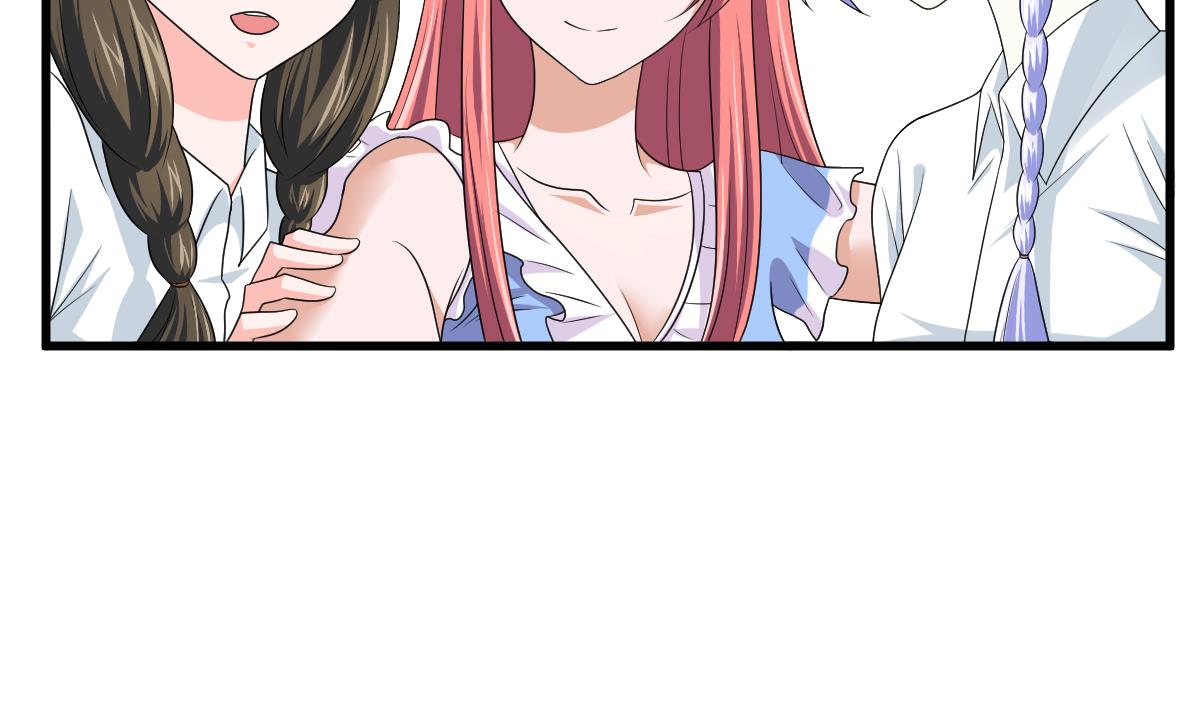 第135话 程诺的变故31