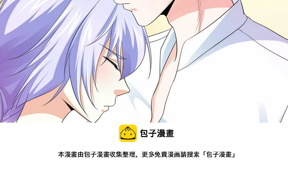 第44话 谢谢你又救了我49
