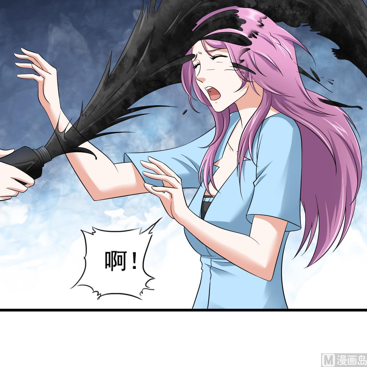 第126话 连环计36