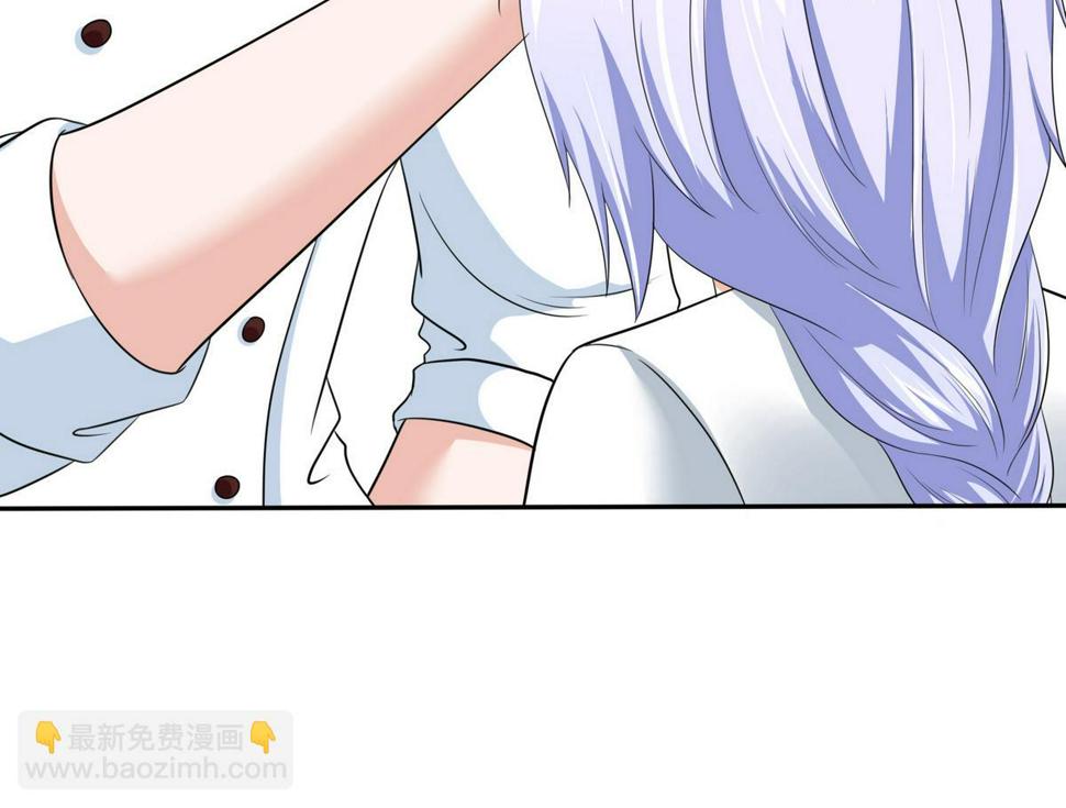 第41话 馅饼？阴谋？50