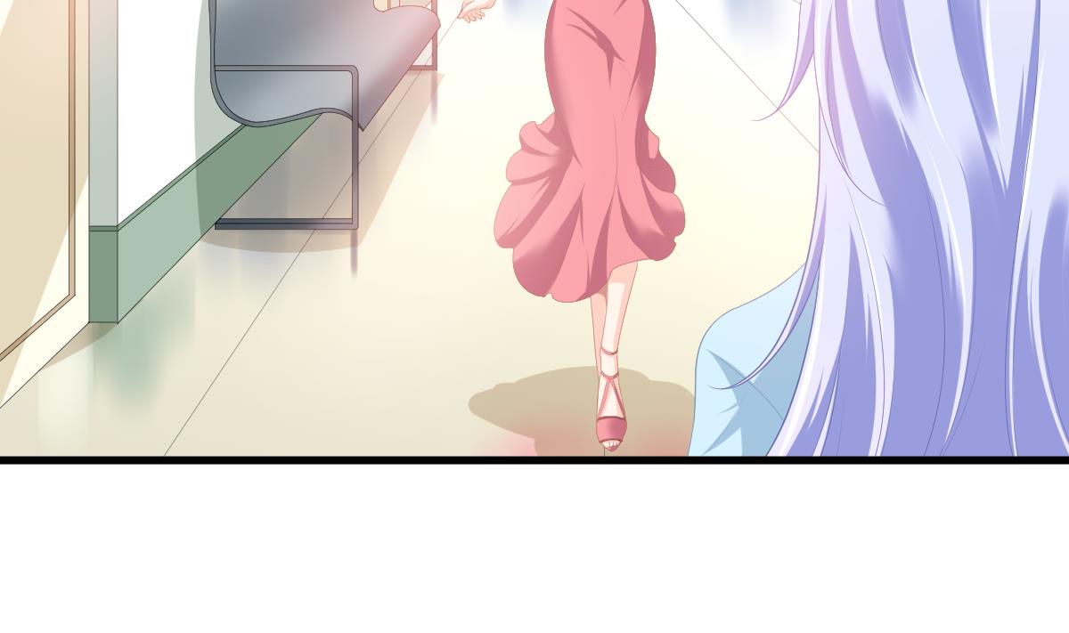 第158话 见到亲生父亲14