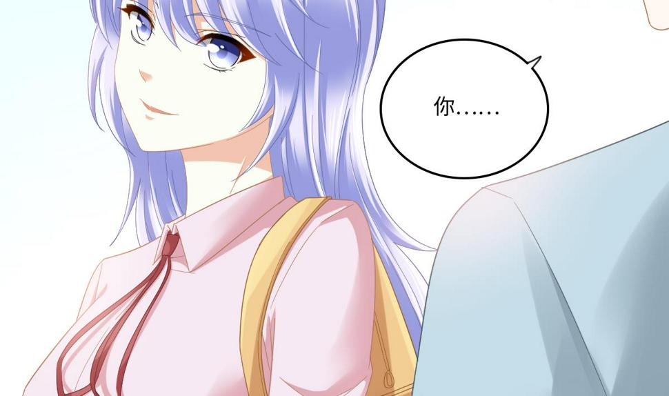 第198话 最讨厌穷逼了19