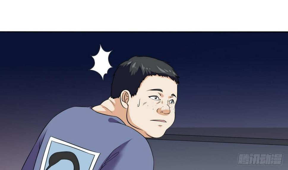 第6话 深夜的不速之客37