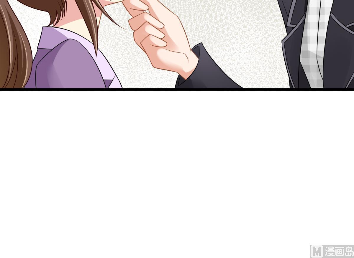 第144话 彪哥的女人是谁48