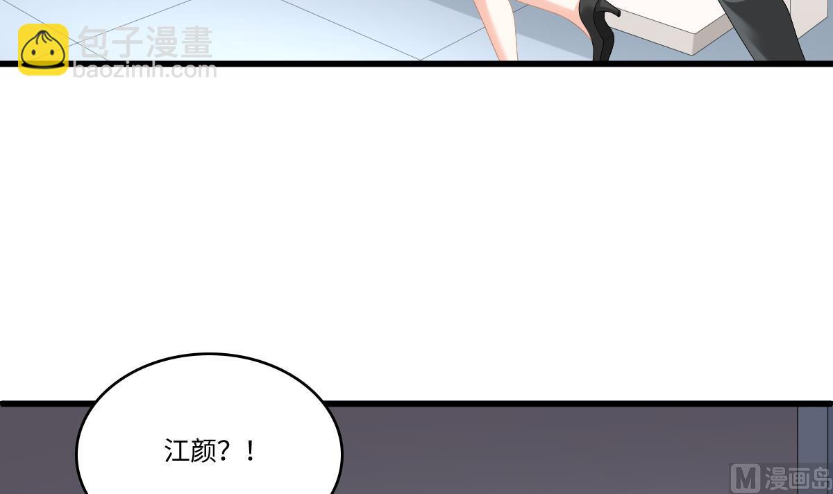 第181话 做我的人27