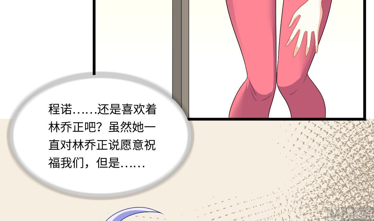 第145话 十倍赔偿15