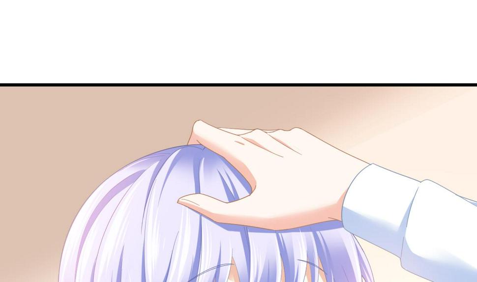 第196话 孙明杰吃醋37